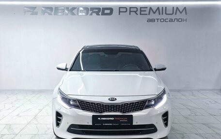 KIA Optima IV, 2016 год, 1 870 000 рублей, 4 фотография