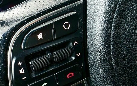 KIA Optima IV, 2016 год, 1 870 000 рублей, 10 фотография