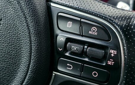 KIA Optima IV, 2016 год, 1 870 000 рублей, 11 фотография