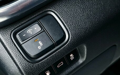 KIA Optima IV, 2016 год, 1 870 000 рублей, 22 фотография