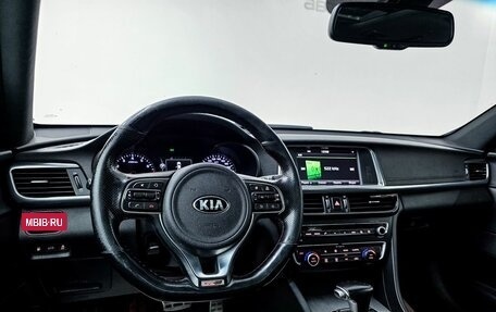 KIA Optima IV, 2016 год, 1 870 000 рублей, 7 фотография