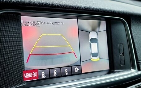 KIA Optima IV, 2016 год, 1 870 000 рублей, 12 фотография