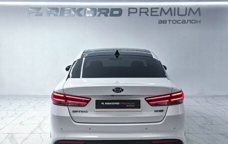 KIA Optima IV, 2016 год, 1 870 000 рублей, 30 фотография
