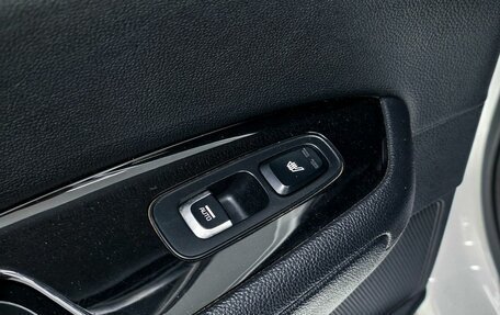 KIA Optima IV, 2016 год, 1 870 000 рублей, 24 фотография