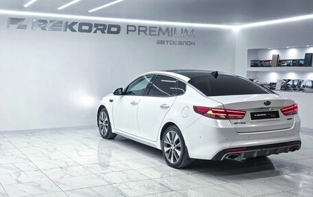 KIA Optima IV, 2016 год, 1 870 000 рублей, 32 фотография