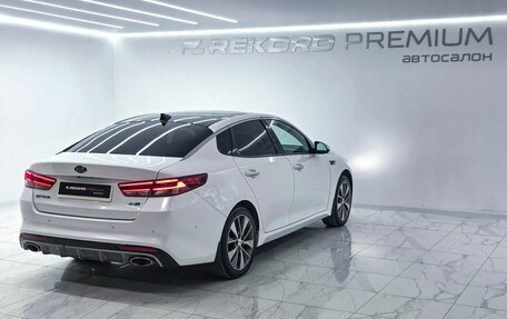 KIA Optima IV, 2016 год, 1 870 000 рублей, 29 фотография