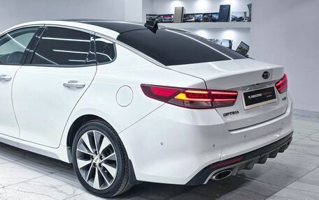 KIA Optima IV, 2016 год, 1 870 000 рублей, 31 фотография