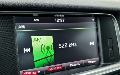 KIA Optima IV, 2016 год, 1 870 000 рублей, 14 фотография