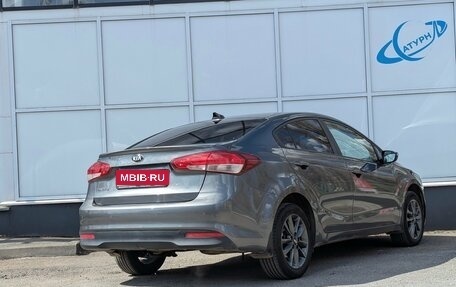 KIA Cerato III, 2017 год, 1 295 000 рублей, 6 фотография