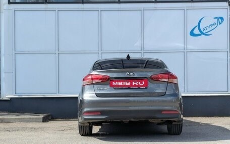 KIA Cerato III, 2017 год, 1 295 000 рублей, 7 фотография
