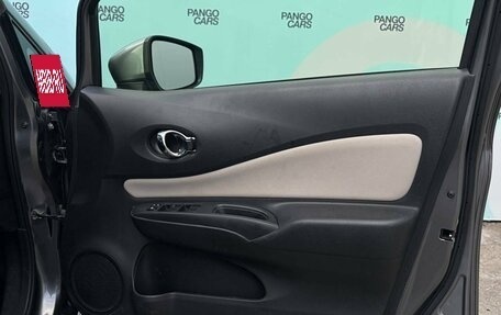 Nissan Note II рестайлинг, 2019 год, 1 095 000 рублей, 23 фотография