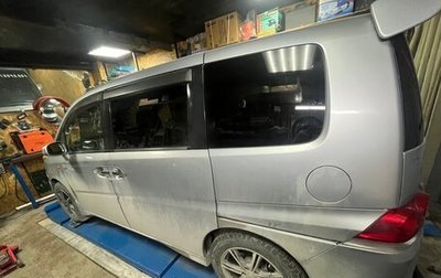 Honda Stepwgn III, 2005 год, 900 000 рублей, 1 фотография