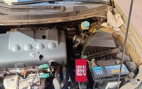 Nissan Primera III, 2004 год, 425 000 рублей, 11 фотография