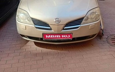 Nissan Primera III, 2004 год, 425 000 рублей, 1 фотография