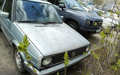 Volkswagen Golf II, 1988 год, 100 000 рублей, 1 фотография