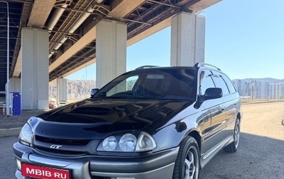 Toyota Caldina, 1997 год, 845 000 рублей, 1 фотография