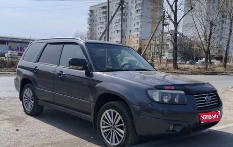 Subaru Forester, 2007 год, 1 010 000 рублей, 1 фотография