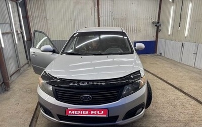 KIA Magentis II рестайлинг, 2010 год, 750 000 рублей, 1 фотография
