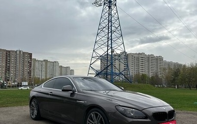 BMW 6 серия, 2011 год, 1 890 000 рублей, 1 фотография