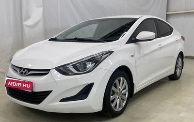 Hyundai Elantra V, 2014 год, 830 000 рублей, 1 фотография