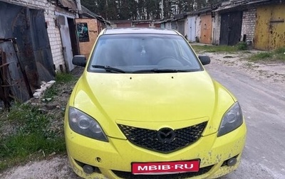 Mazda 3, 2005 год, 400 000 рублей, 1 фотография