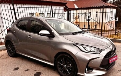 Toyota Yaris, 2020 год, 1 550 000 рублей, 1 фотография