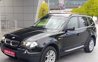 BMW X3, 2005 год, 1 700 000 рублей, 1 фотография