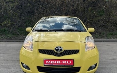 Toyota Yaris III рестайлинг, 2009 год, 610 000 рублей, 1 фотография