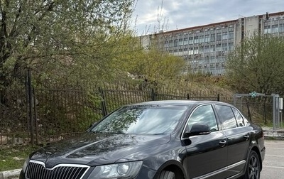 Skoda Superb III рестайлинг, 2014 год, 1 500 000 рублей, 1 фотография