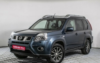 Nissan X-Trail, 2013 год, 1 355 000 рублей, 1 фотография