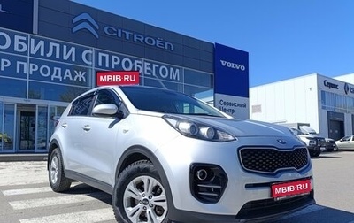 KIA Sportage IV рестайлинг, 2018 год, 1 890 000 рублей, 1 фотография