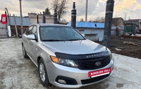 KIA Magentis II рестайлинг, 2010 год, 750 000 рублей, 2 фотография