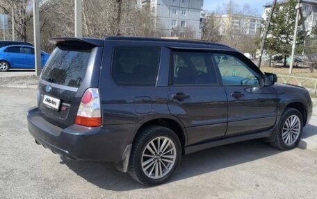 Subaru Forester, 2007 год, 1 010 000 рублей, 3 фотография