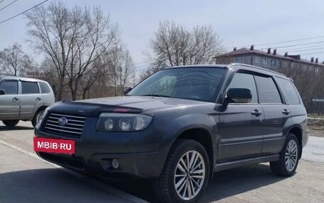 Subaru Forester, 2007 год, 1 010 000 рублей, 4 фотография