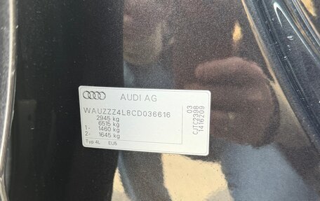 Audi Q7, 2012 год, 2 500 000 рублей, 18 фотография