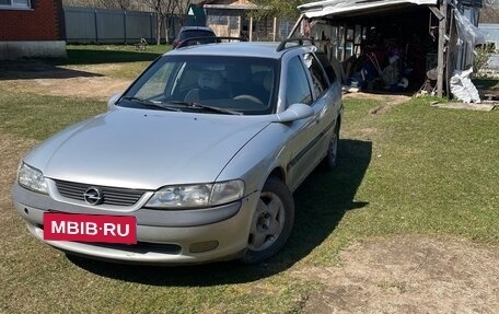 Opel Vectra B рестайлинг, 1998 год, 75 000 рублей, 3 фотография