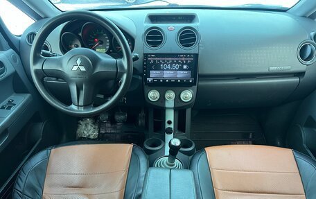 Mitsubishi Colt VI рестайлинг, 2005 год, 245 000 рублей, 8 фотография