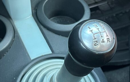 Mitsubishi Colt VI рестайлинг, 2005 год, 245 000 рублей, 16 фотография