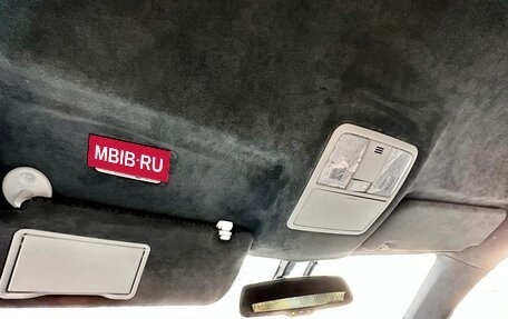 Toyota Corolla, 2014 год, 1 590 000 рублей, 6 фотография
