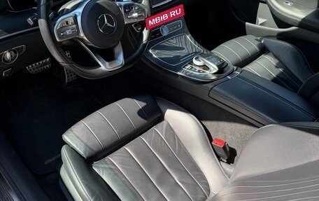 Mercedes-Benz E-Класс, 2020 год, 4 500 000 рублей, 6 фотография