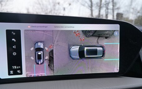 Audi Q5, 2026 год, 6 450 000 рублей, 16 фотография