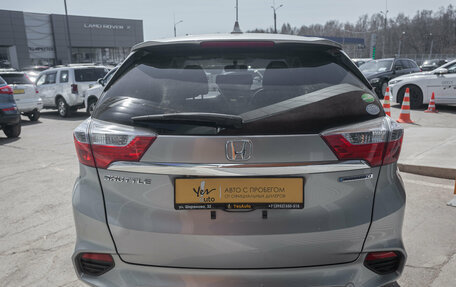 Honda Shuttle II, 2016 год, 998 000 рублей, 5 фотография