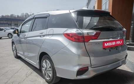Honda Shuttle II, 2016 год, 998 000 рублей, 6 фотография