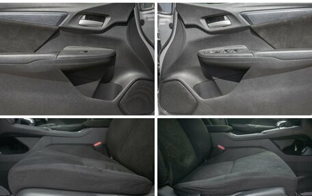 Honda Shuttle II, 2016 год, 998 000 рублей, 20 фотография