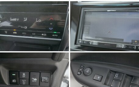 Honda Shuttle II, 2016 год, 998 000 рублей, 19 фотография