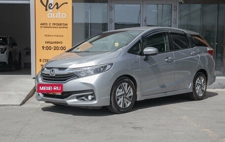 Honda Shuttle II, 2016 год, 998 000 рублей, 2 фотография