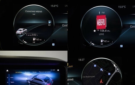 Mercedes-Benz E-Класс, 2020 год, 4 420 000 рублей, 12 фотография