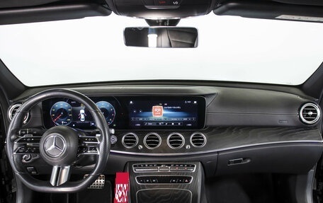 Mercedes-Benz E-Класс, 2020 год, 4 420 000 рублей, 14 фотография