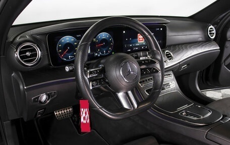 Mercedes-Benz E-Класс, 2020 год, 4 420 000 рублей, 9 фотография
