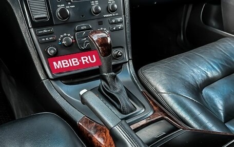 Volvo S80 II рестайлинг 2, 2003 год, 500 000 рублей, 12 фотография